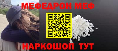 apvp Ливны