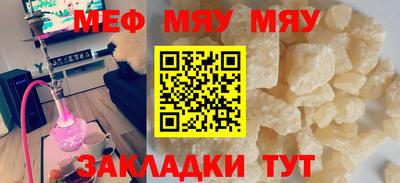 гашиш Ликино-Дулёво