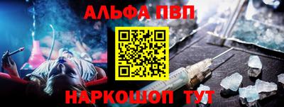 гашиш Ликино-Дулёво