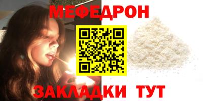 гашиш Ликино-Дулёво