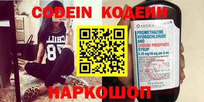 apvp Ливны