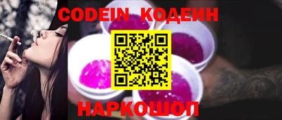гашиш Ликино-Дулёво