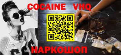apvp Ливны