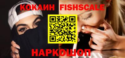 apvp Ливны