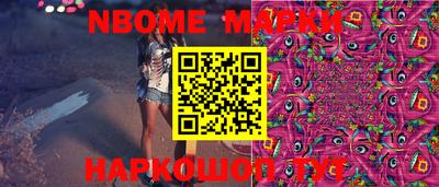 apvp Ливны