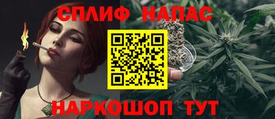 гашиш Ликино-Дулёво