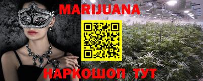 гашиш Ликино-Дулёво