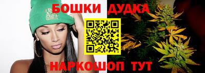 метамфетамин Лесосибирск
