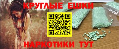 apvp Ливны
