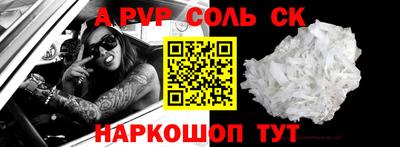 гашиш Ликино-Дулёво