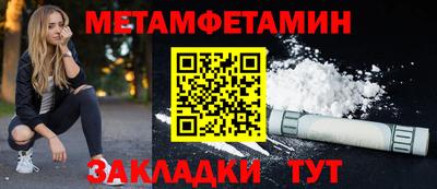 apvp Ливны