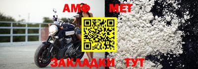 apvp Ливны