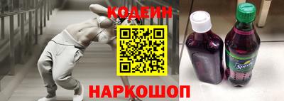 гашиш Ликино-Дулёво