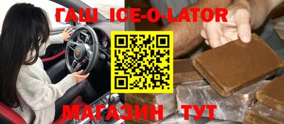 apvp Ливны