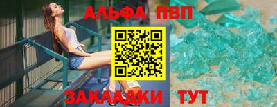гашиш Ликино-Дулёво