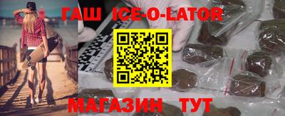 apvp Ливны