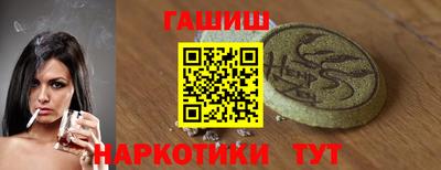 apvp Ливны