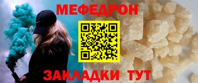 гашиш Ликино-Дулёво