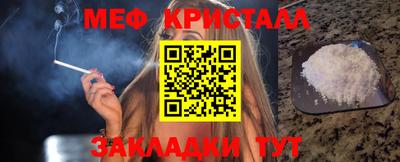 apvp Ливны