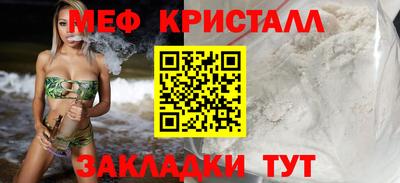 apvp Ливны
